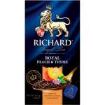 Чай черный Richard Royal Peach Thyme со вкусом персика и тимьяна 25 пакетиков