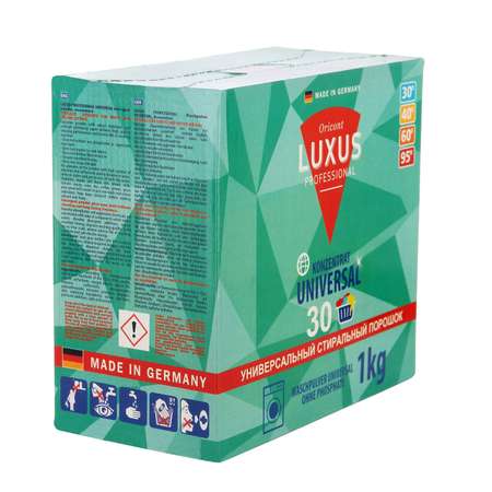 Стиральный порошок LUXUS для всех типов белья 1 кг