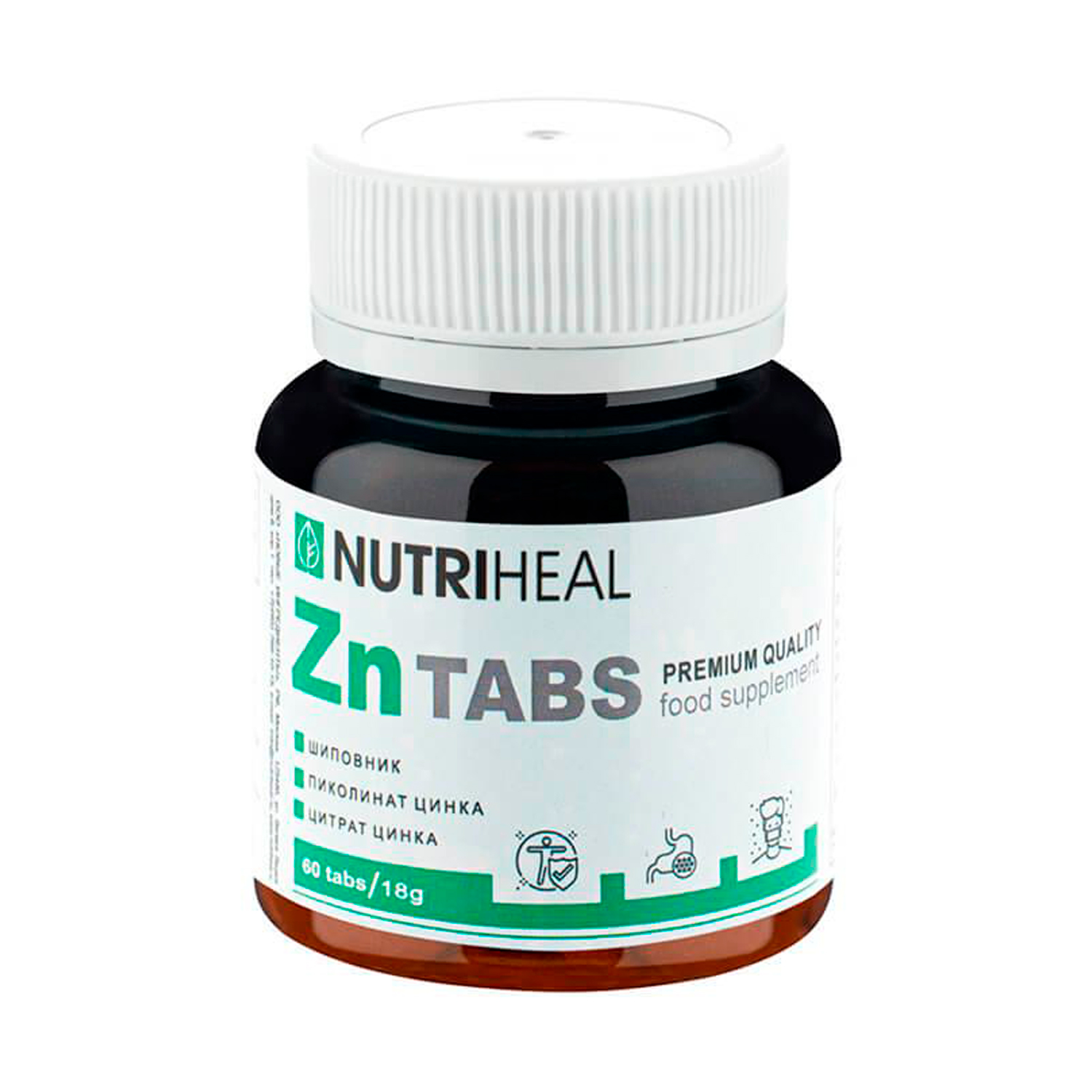 Комплексная пищевая добавка Nutriheal zn tabs 60таблеток - фото 1