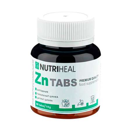 Комплексная пищевая добавка Nutriheal zn tabs 60таблеток