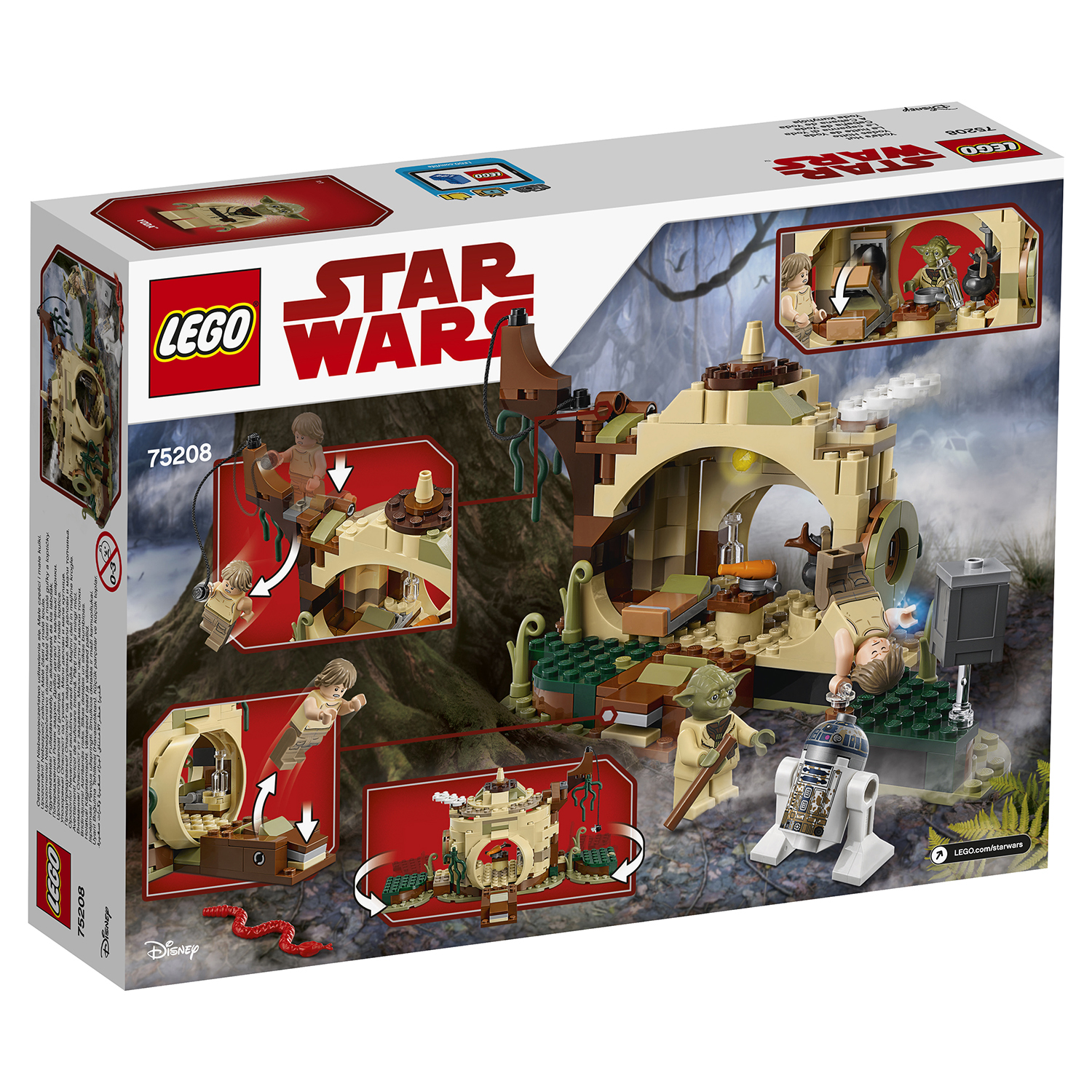 Конструктор LEGO Star Wars Хижина Йоды блочный - фото 3