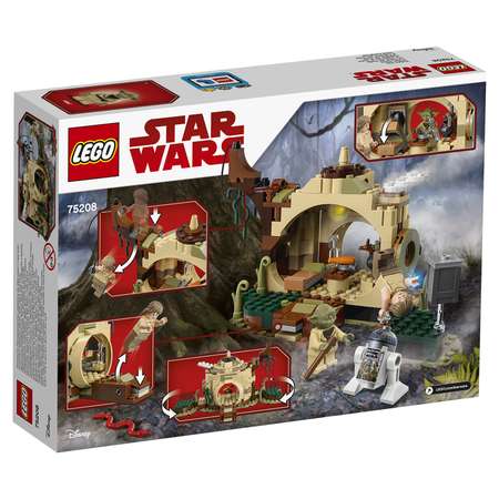 Конструктор LEGO Star Wars Хижина Йоды (75208)