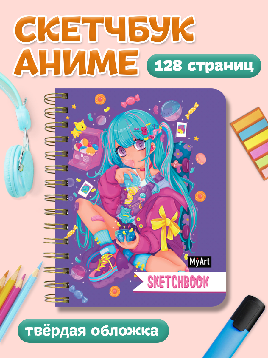 Блокнот Проф-Пресс Myart Аниме Скетчбук на гребне Фанатка мишек - фото 1