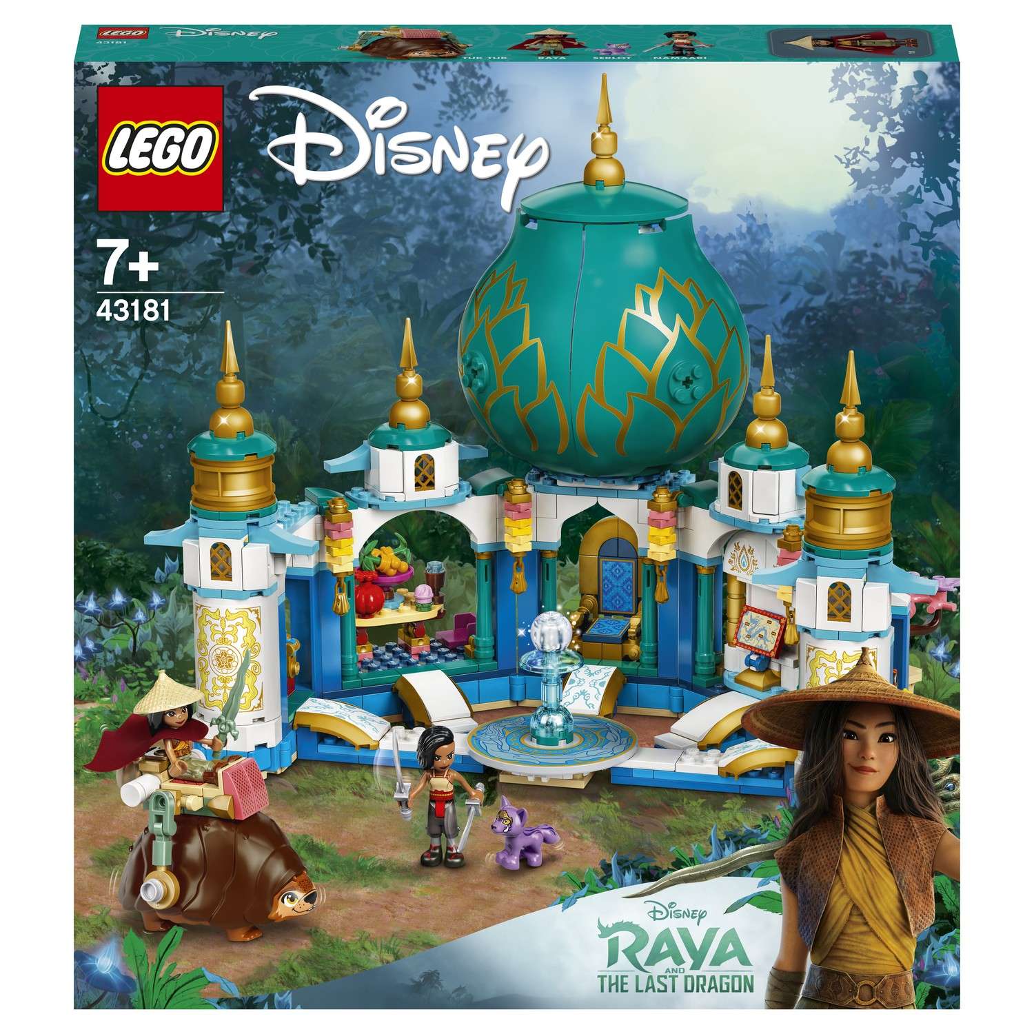 Конструктор LEGO Disney Princess Райя и Дворец сердца 43181 - фото 2
