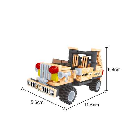 Конструктор KEYIXING Армия: джип 118 деталей