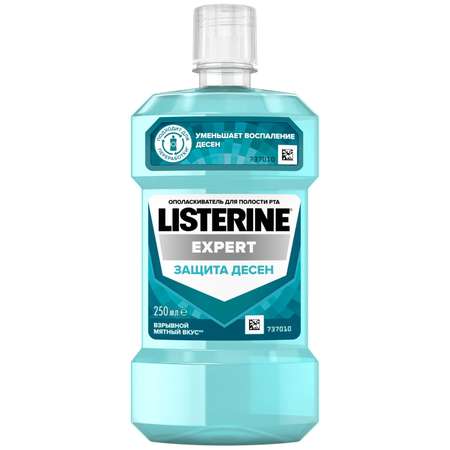 Ополаскиватель для полости рта LISTERINE Expert Защита десен 250мл