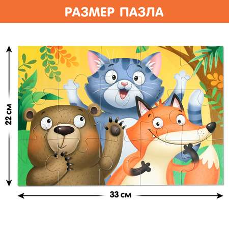 Пазл Puzzle Time