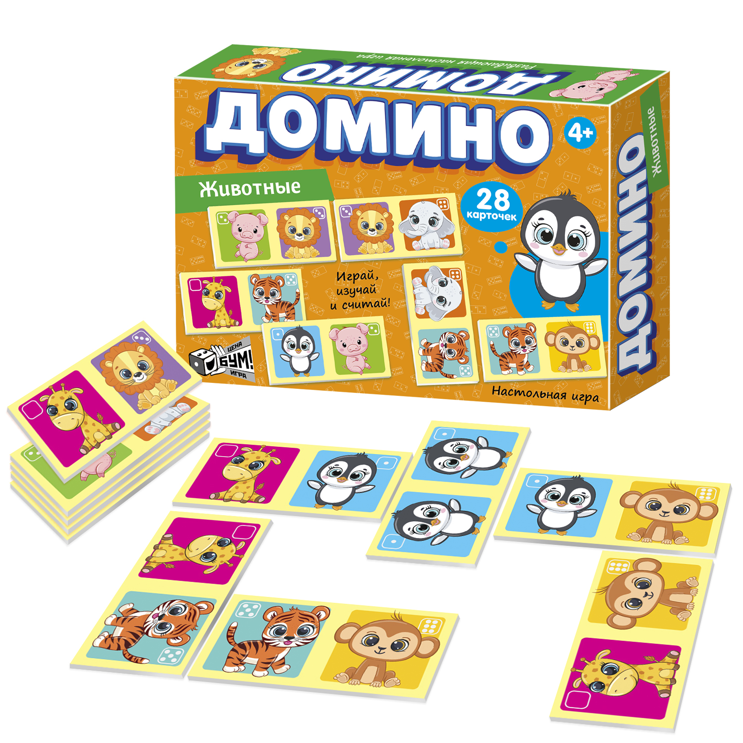 Настольная игра Русский стиль Домино Животные - фото 8