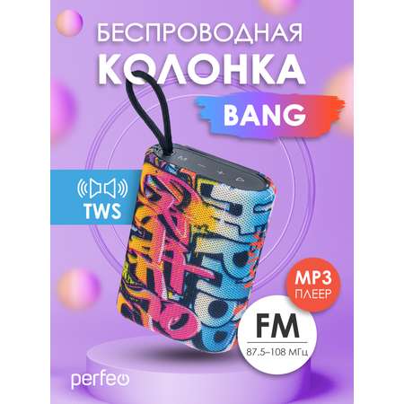 Беспроводная колонка Perfeo BANG