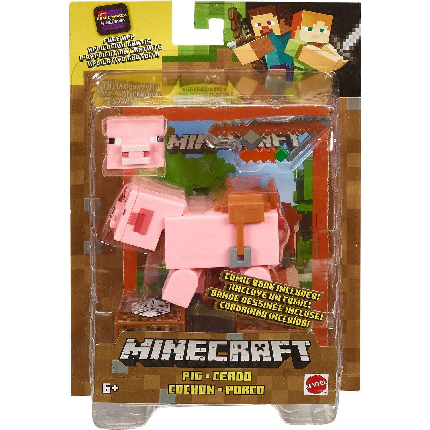 Фигурка Minecraft Свинья с аксессуарами GGP94 - фото 2