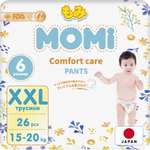 Подгузники-трусики Momi comfort care XXL 15-20 кг 26 шт