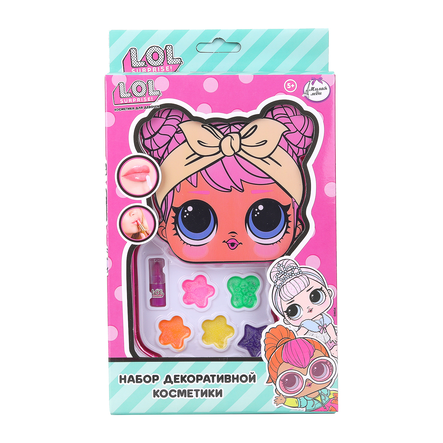 Игрушка Милая леди косметика - фото 2
