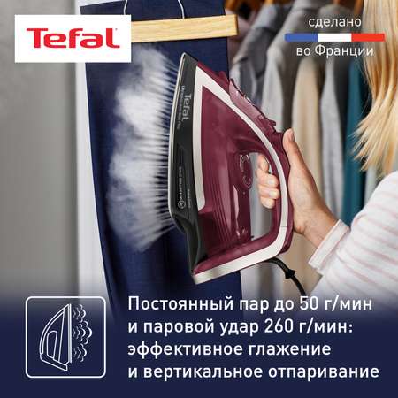 Утюг Tefal FV6833E0