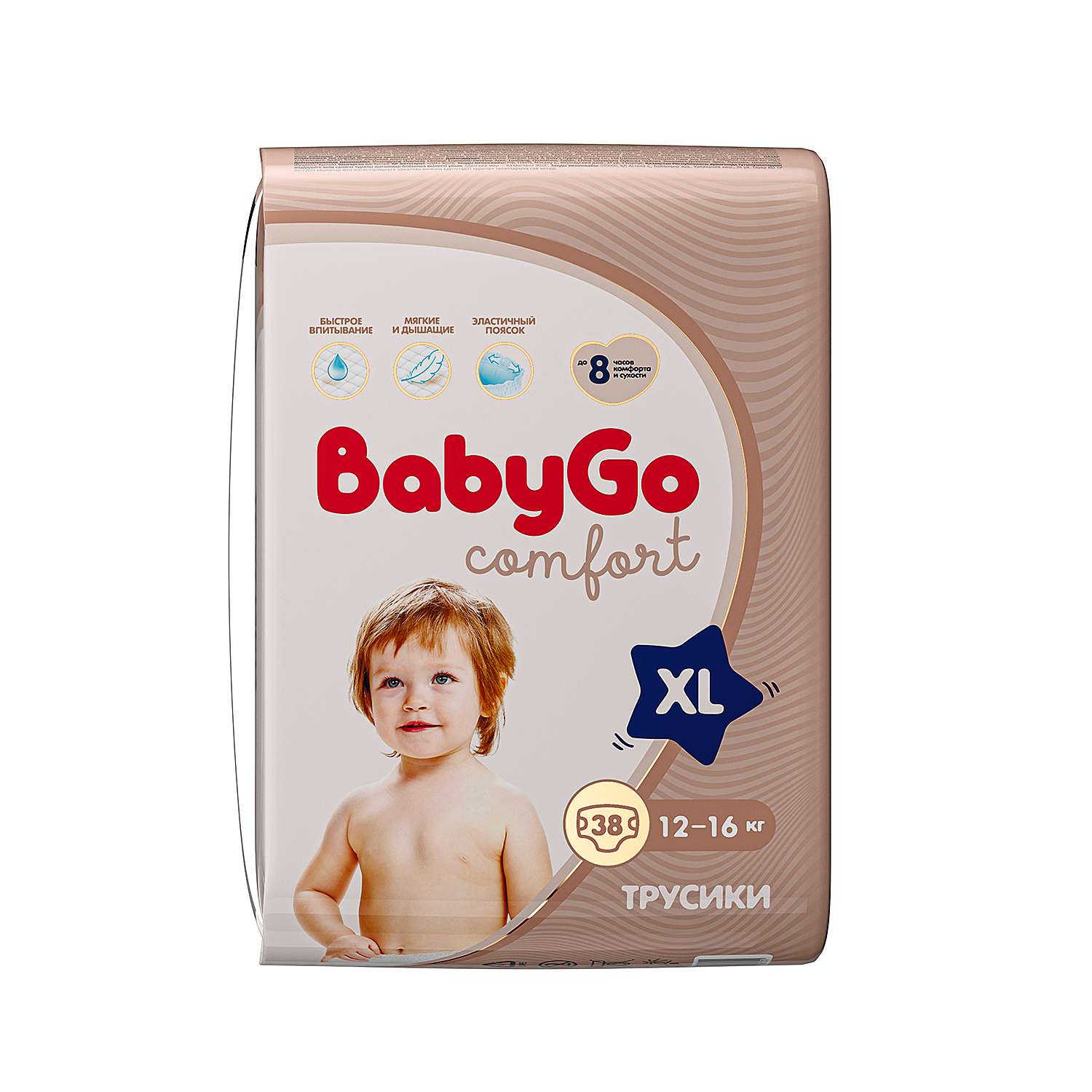 Подгузники-трусики BabyGo Comfort XL 12-16кг 38шт - фото 1