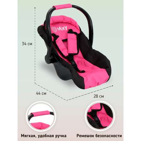 Коляска для кукол Buggy Boom набор 6 в 1 розовый