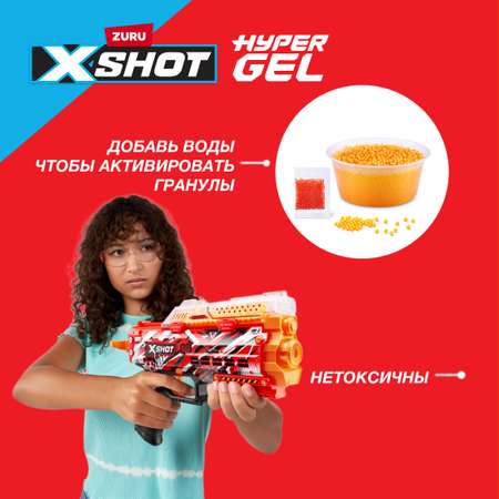 Бластер XSHOT Hyper Gel + гелевые шарики 3000шт 36728