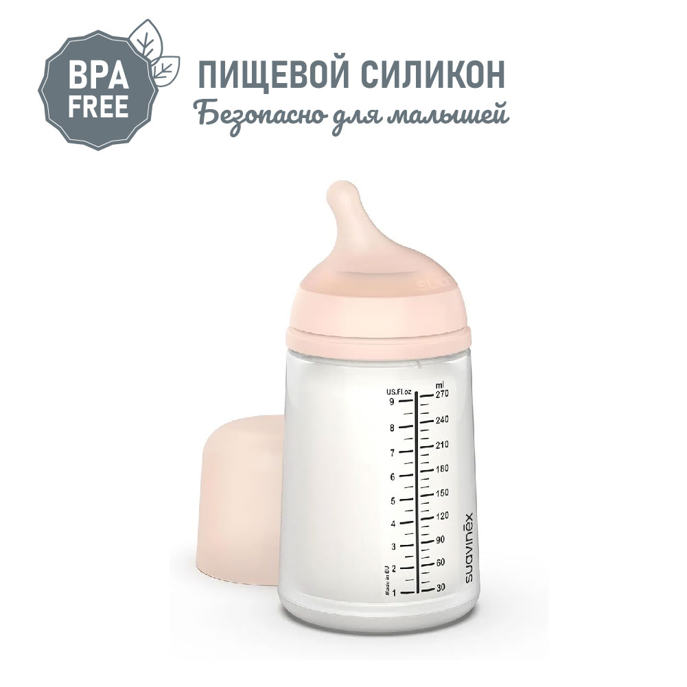 Бутылочка адаптивный поток Suavinex пластиковая 180 мл - фото 4