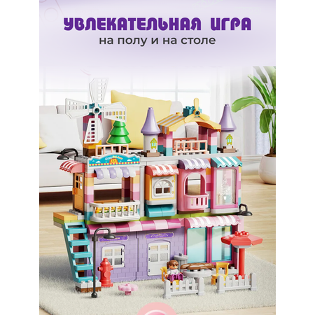 Конструктор для девочек замок Винтик 216 деталей крупный кукольный дом