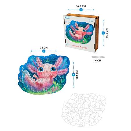 деревянный пазл Melograno puzzle Аксолотль М 65 деталей