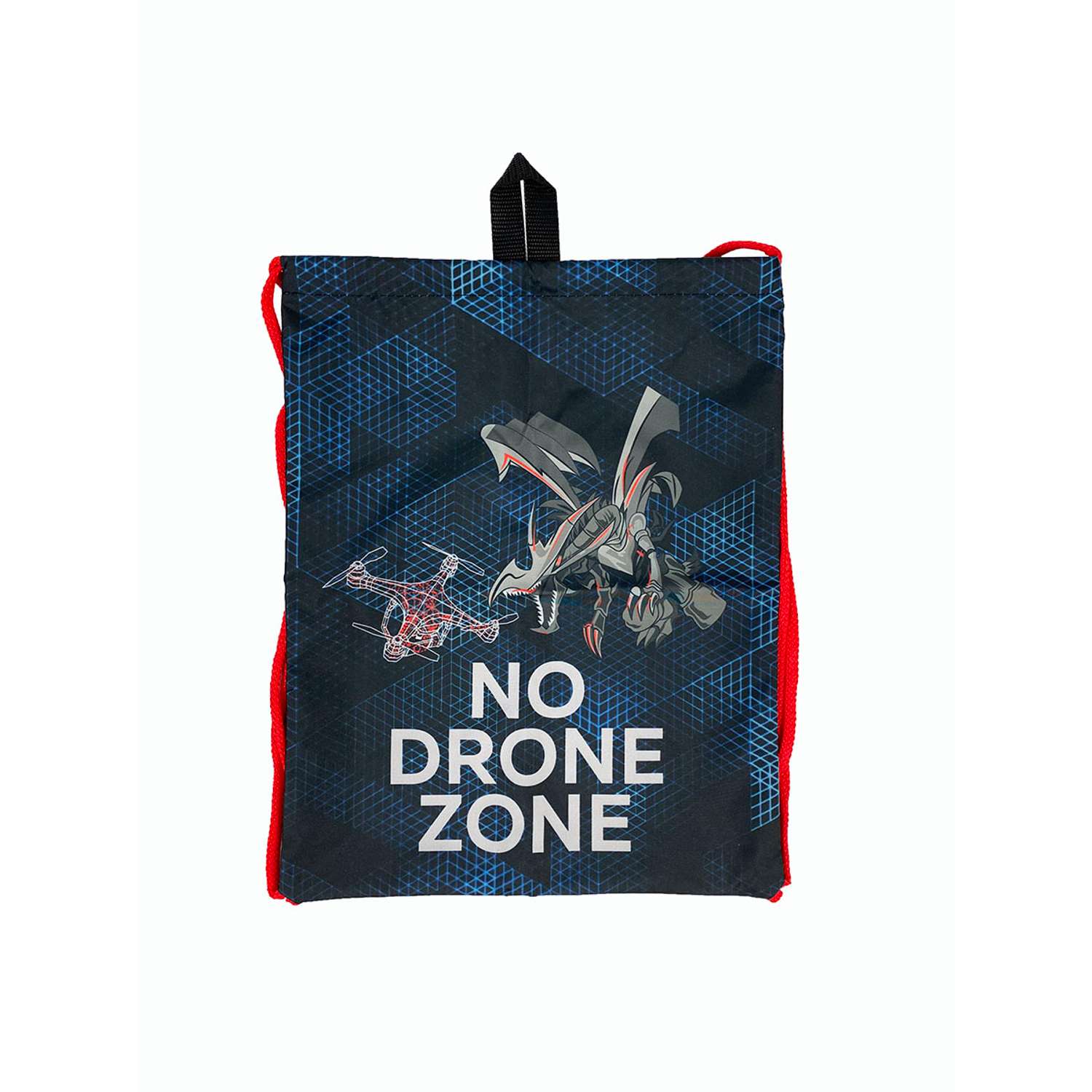Школьный ранец CENTRUM No drone zone с наполнением - фото 9