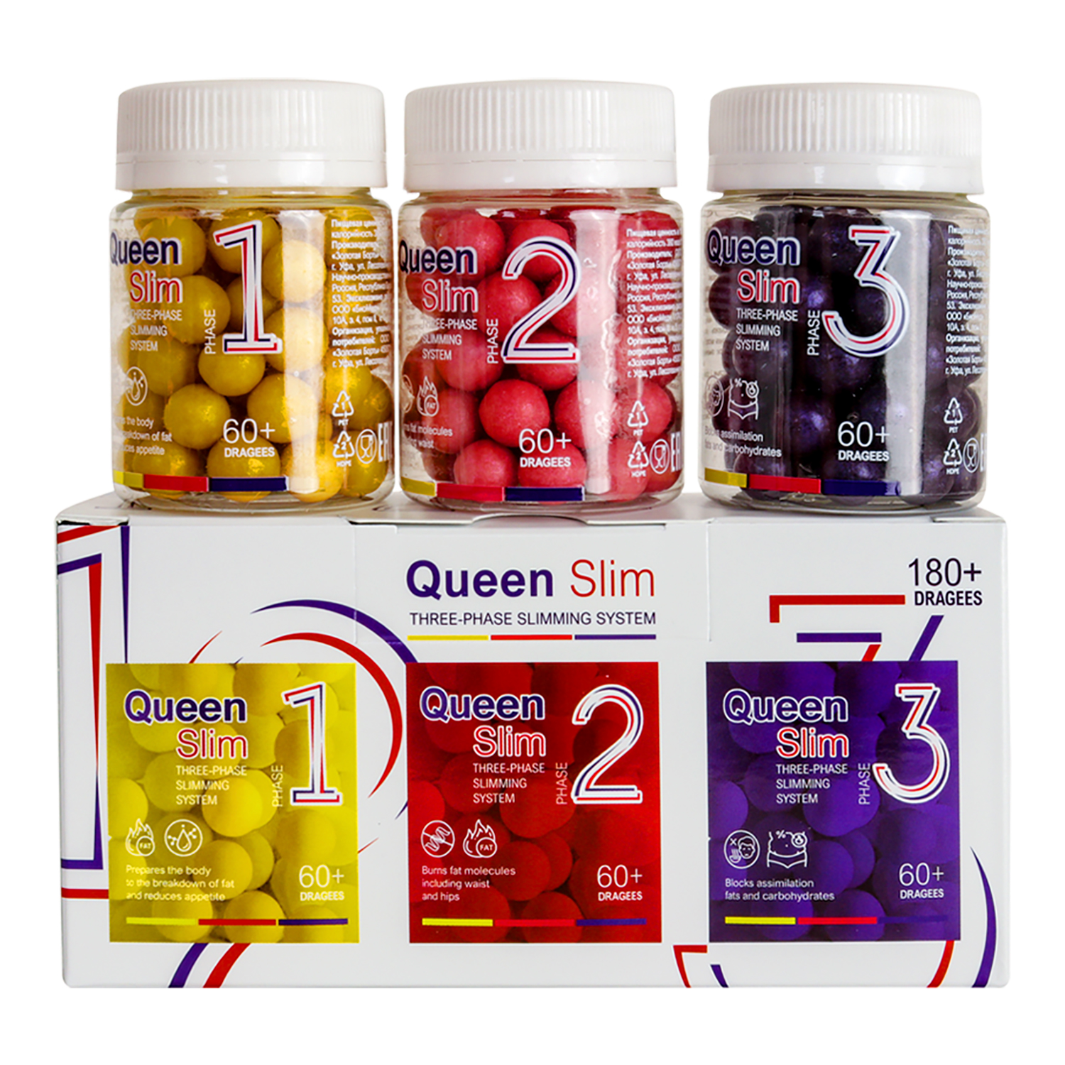 Комплекс для похудения Queen Slim 3 х 60 капсул - фото 1