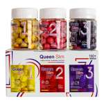 Комплекс для похудения Queen Slim 3 х 60 капсул