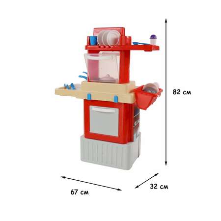 Игрушечная кухня Coloma Y Pastor