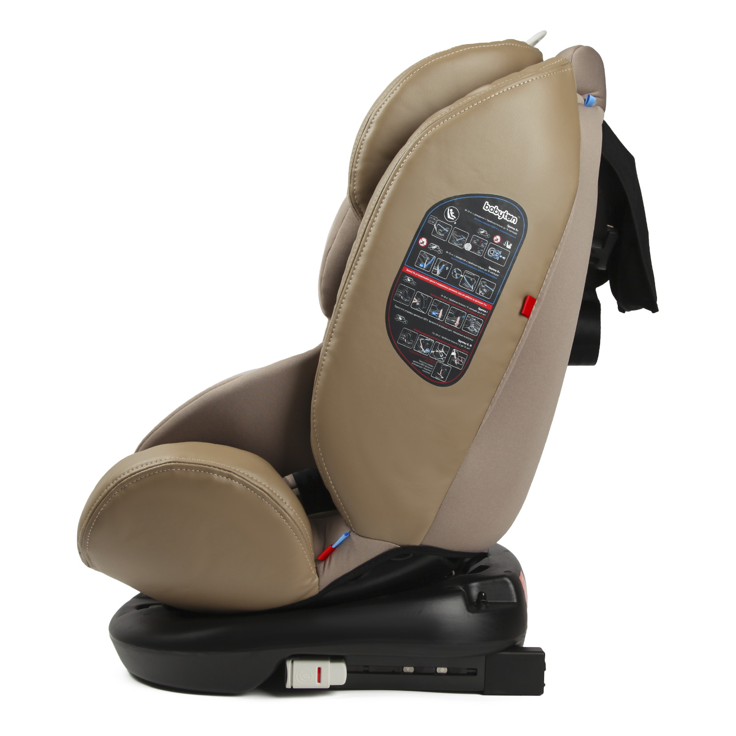 Автокресло Babyton Multi-Stage Sand Isofix 0+/1/2/3 (0-36 кг) - фото 15