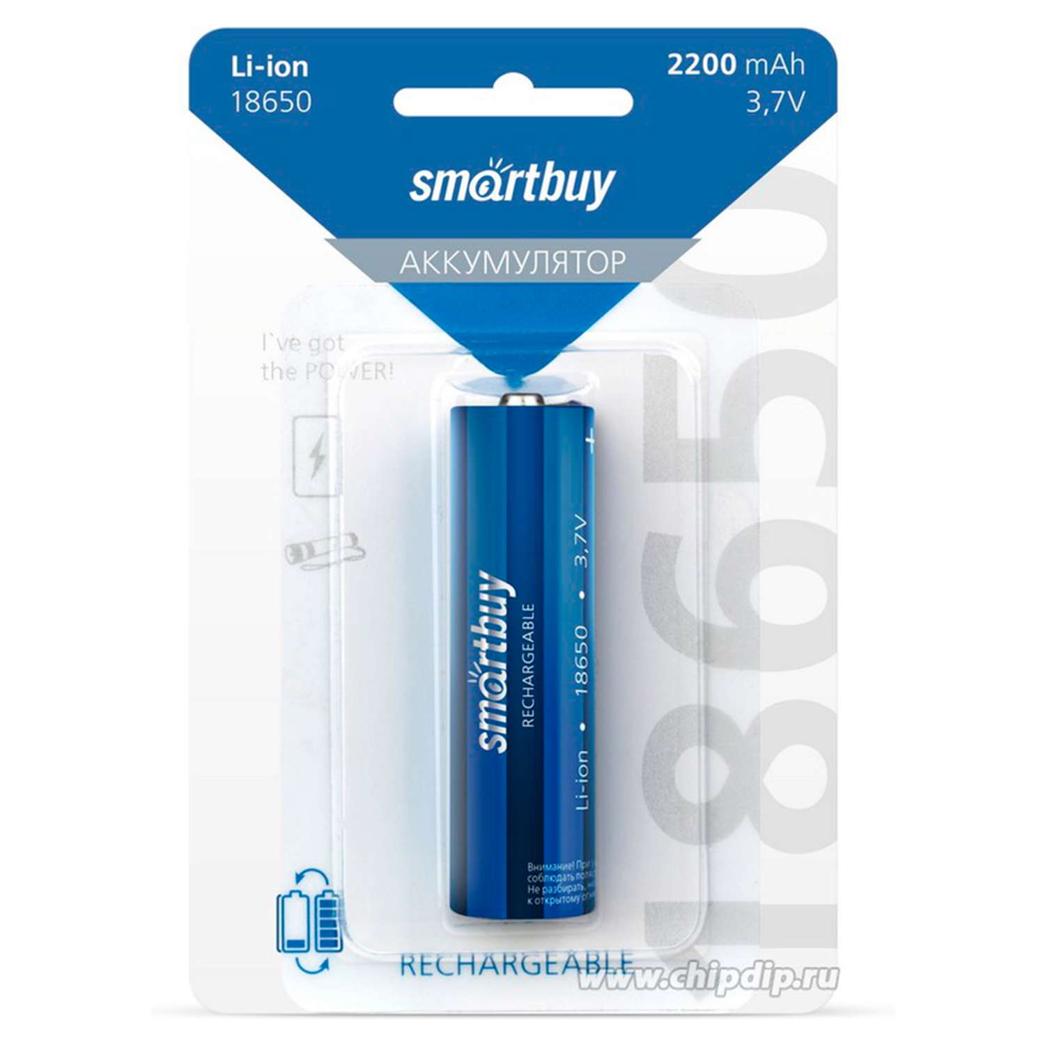 Аккумулятор Smartbuy 2200 mAh LI18650 - 1 шт. - фото 1