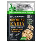 Каша Bionova протеиновая овсяная толокно-семя льна 40г