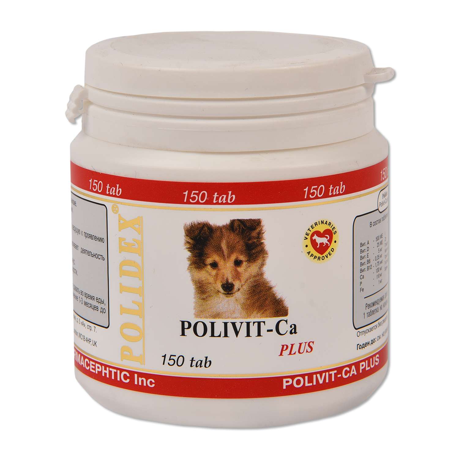 Витамины для собак Polidex Поливит-Кальций плюс 150таблеток - фото 1