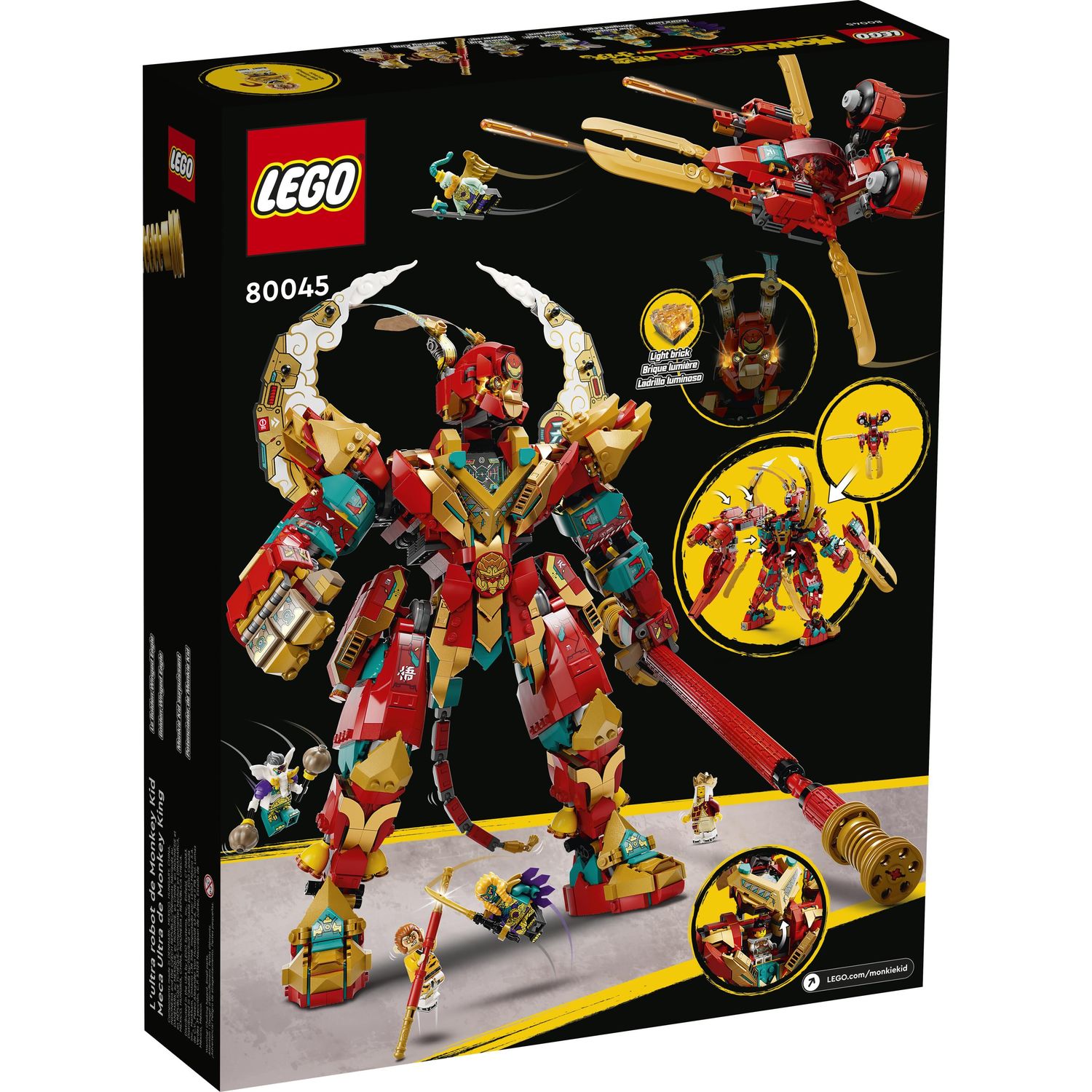 Конструктор LEGO Monkie Kid Ультра Робот Король обезьян 80045 - фото 8