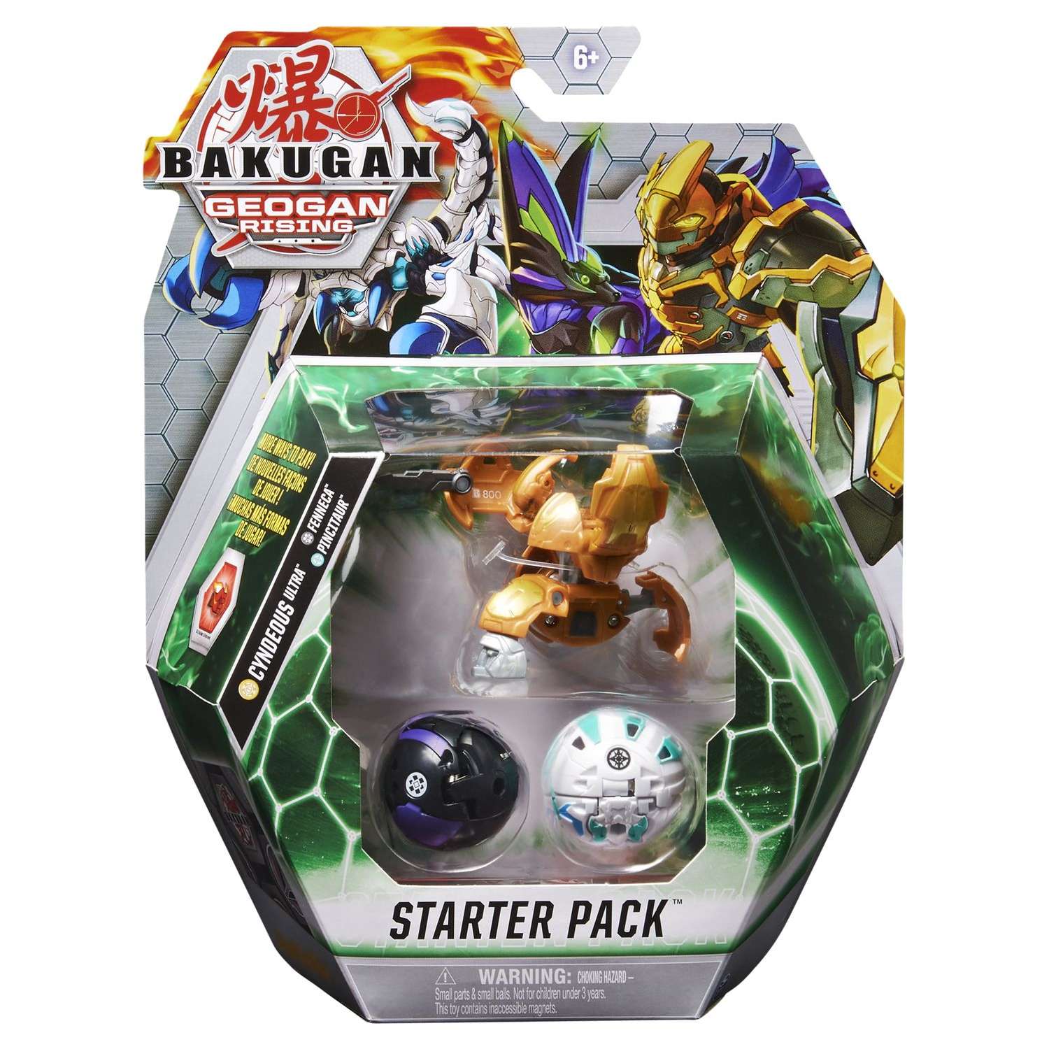 Набор игровой Bakugan S3 стартовый №40 6061567/20129969 - фото 4