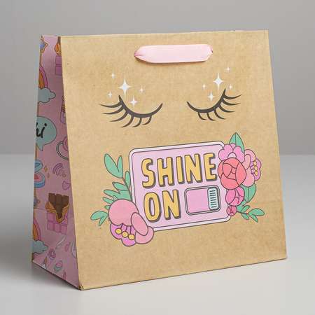 Пакет подарочный Дарите Счастье Shine on