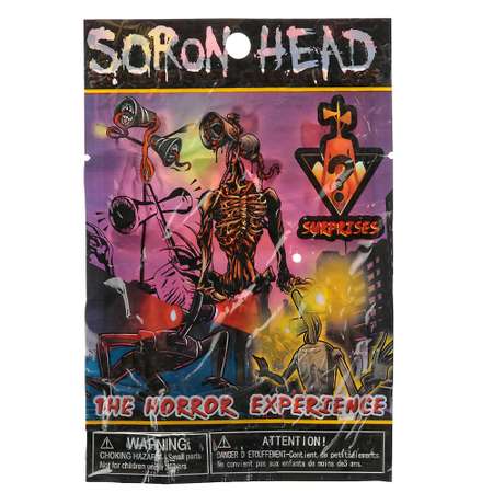 Игрушка-сюрприз Игроленд  Веселые человечки Soron head Сиренеголовые