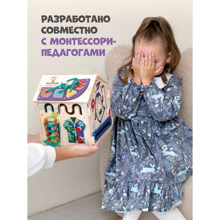Бизиборд Mag Wood Пингвин 3