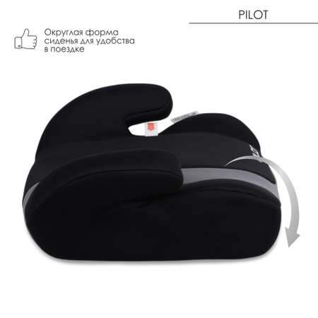 Автокресло Babyton Pilot Black-Grey 3 (22-36 кг)