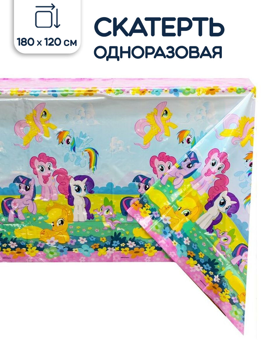 Скатерть одноразовая Riota My Little Pony розово-голубая 120 х 180 см