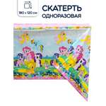 Скатерть одноразовая Riota My Little Pony розово-голубая 120 х 180 см