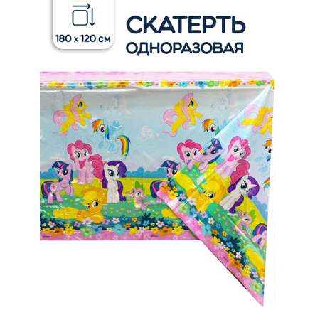 Скатерть одноразовая Riota My Little Pony розово-голубая 120 х 180 см