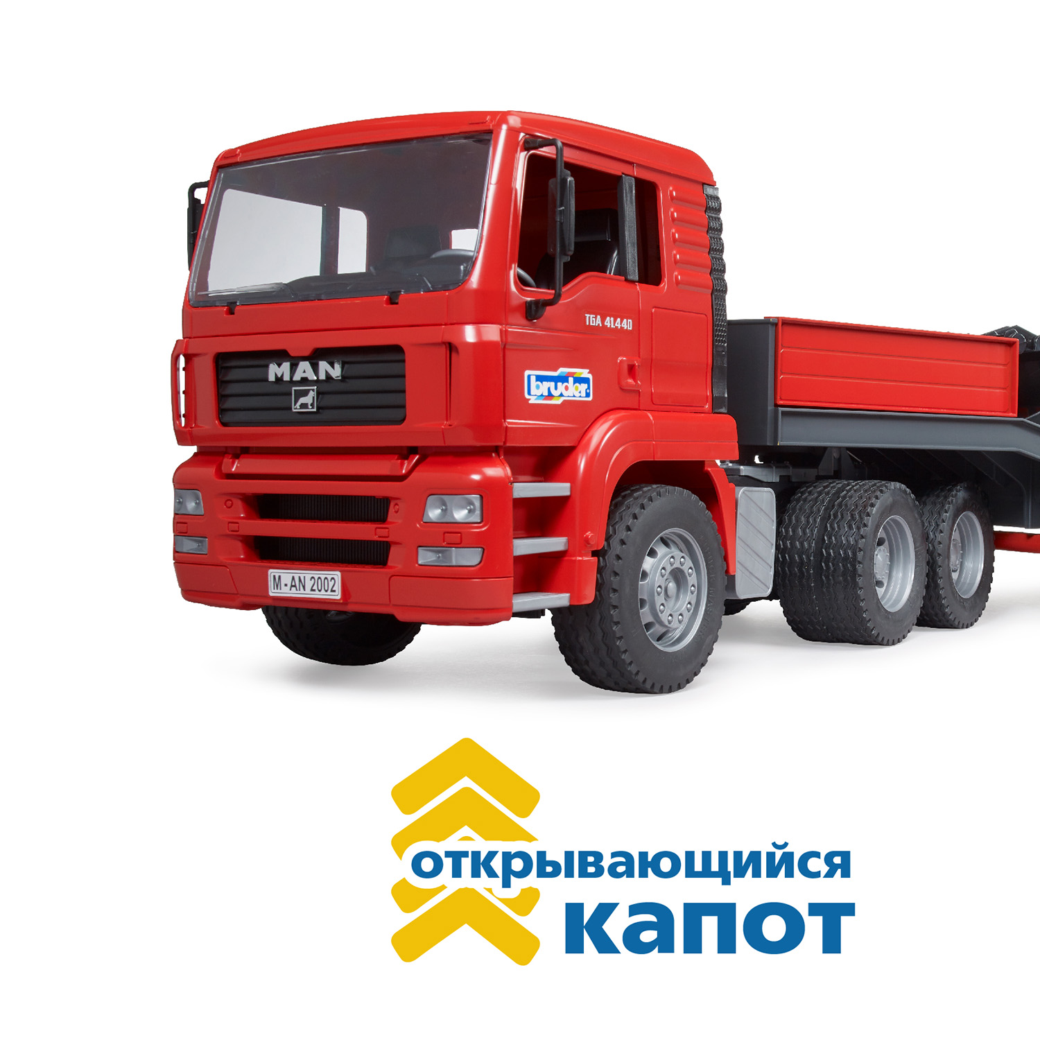 Грузовик Bruder MAN 1:16 фрикционный красный 02-774 - фото 4