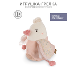 Игрушка-грелка FEHN Птичка с виноградными косточками