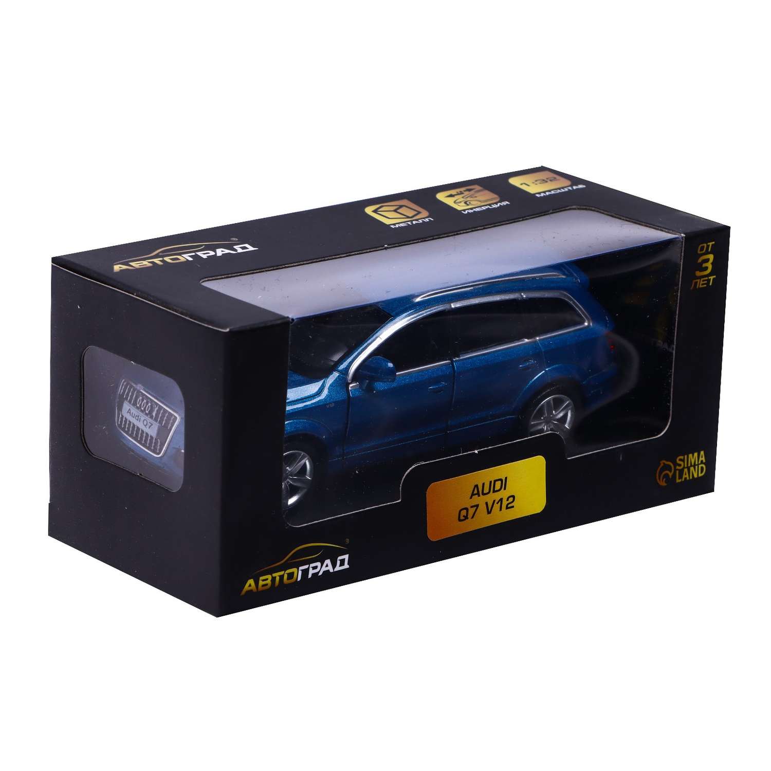 Машина Автоград металлическая AUDI Q7 V12. 1:32. открываются двери. инерция. цвет синий 3098624 - фото 5