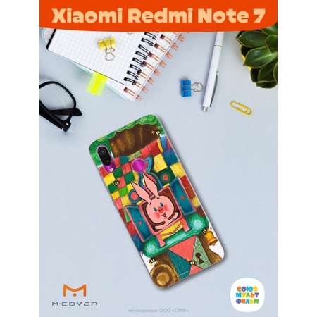 Силиконовый чехол Mcover для смартфона Xiaomi Redmi Note 7 Союзмультфильм Довольный Пятачок