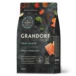 Корм для кошек GRANDORF FRESH Fresh Cat Sterilised Salmon/Sweet Potato 400г свежее филе лосося с бататом д/стерил-ых беззерн с жив пр