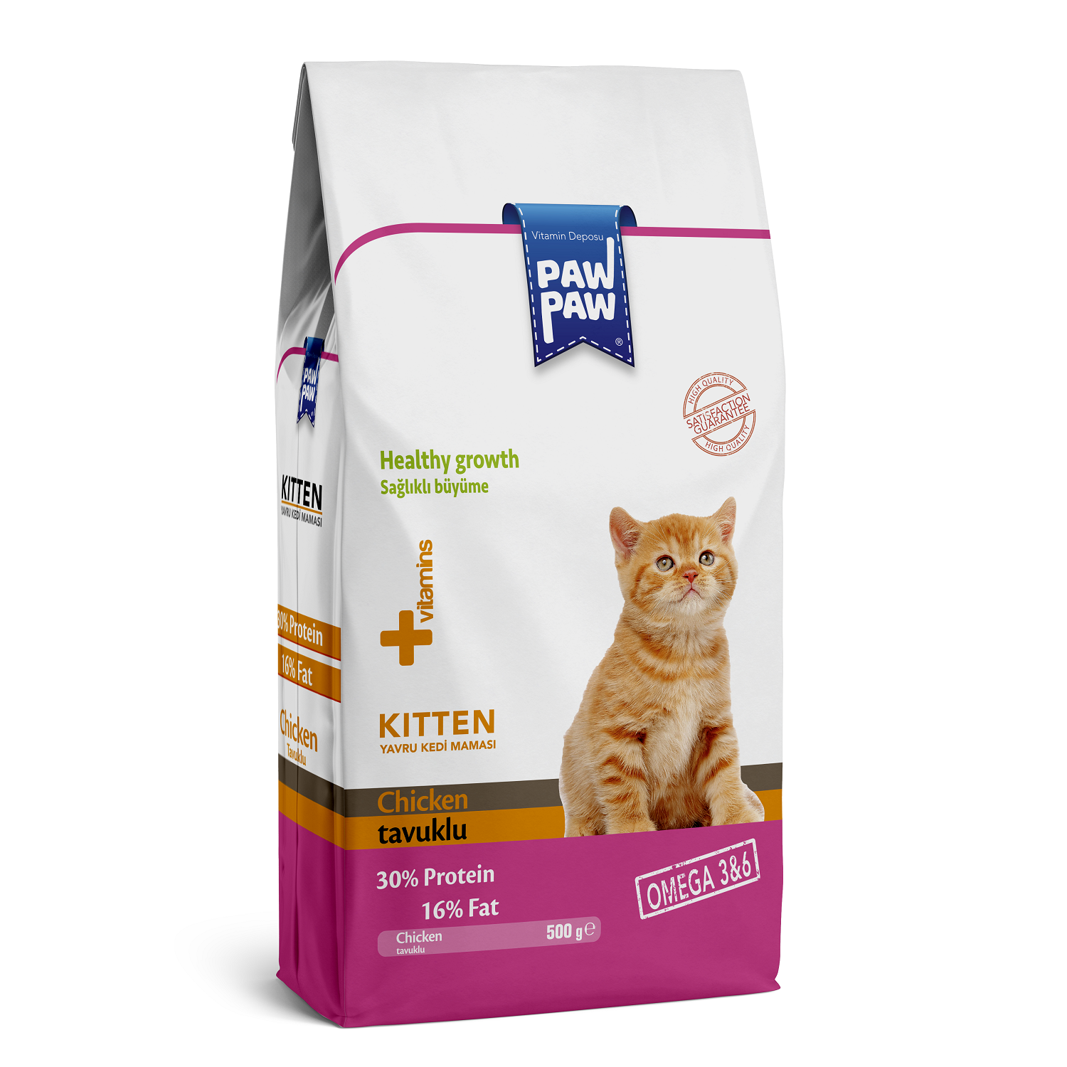 Корм для котят Paw paw 0.5кг Kitten Cat Food with Chicken с курицей сухой - фото 1