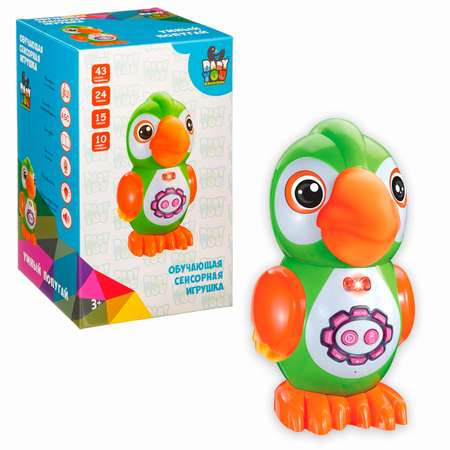 Интерактивная игрушка BONDIBON Умный попугай со свето-звуковыми эффектами и обучающими функциями серия Baby You
