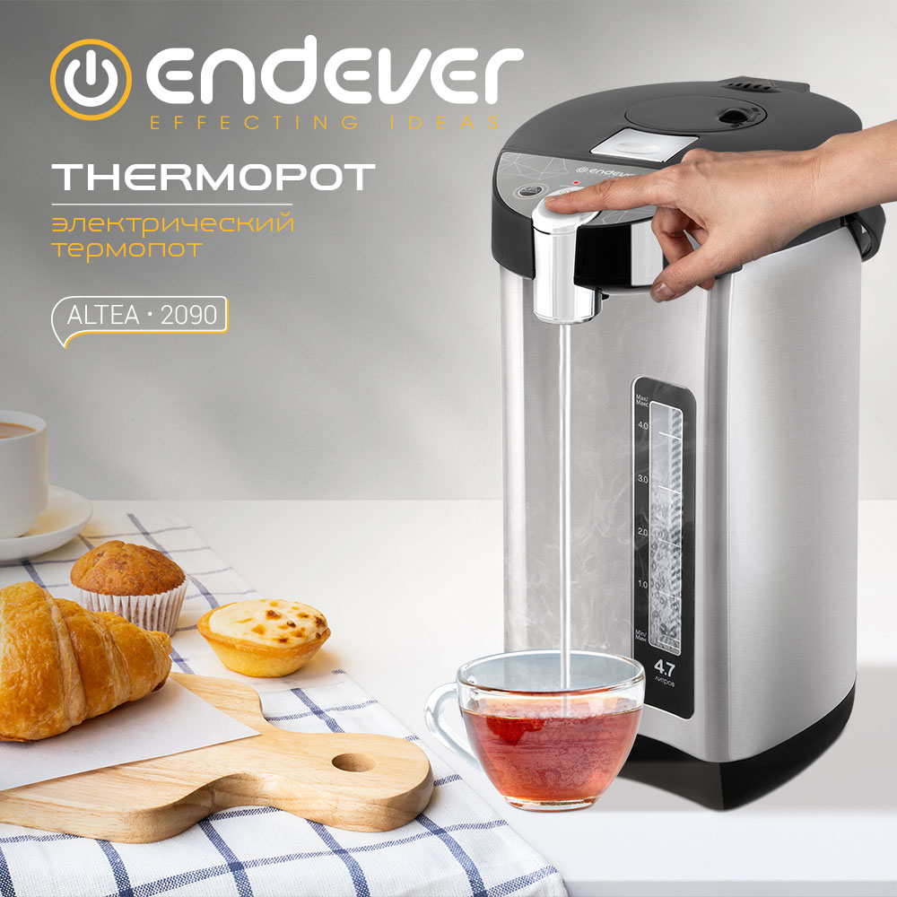Термопот ENDEVER аltea-2090 - фото 7