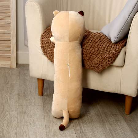 Мягкая игрушка Sima-Land подушка «Котик-полосатик» 65 см цвет бежевый