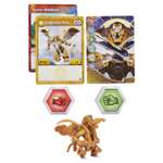 Фигурка-трансформер Bakugan S3 Ультра Dragonoid V3 Gold 6061538/20132858